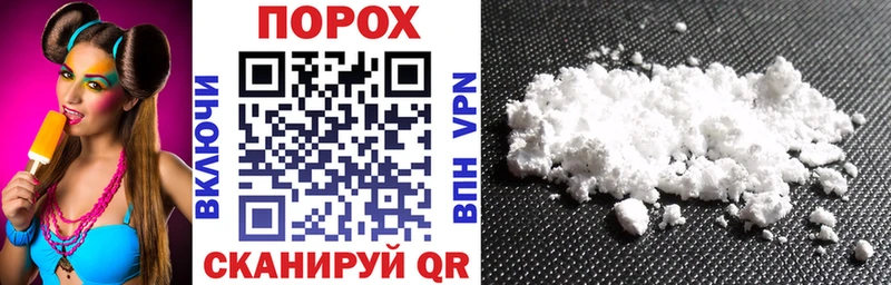 АМФ 97% Ачинск