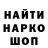 Кокаин VHQ Blank Face