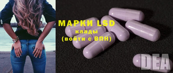 МДПВ Гусь-Хрустальный