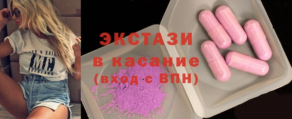 МДПВ Гусь-Хрустальный