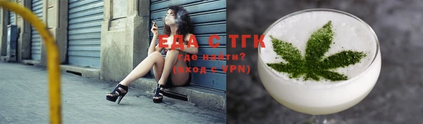 МДПВ Гусь-Хрустальный
