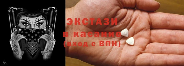 МДПВ Гусь-Хрустальный