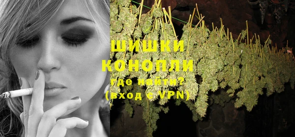 МДПВ Гусь-Хрустальный