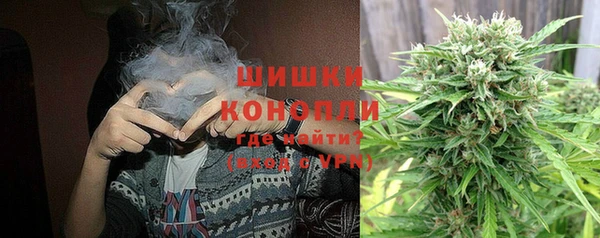 МДПВ Гусь-Хрустальный