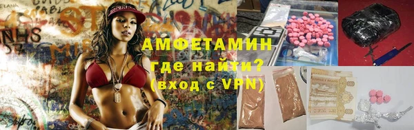 МДПВ Гусь-Хрустальный